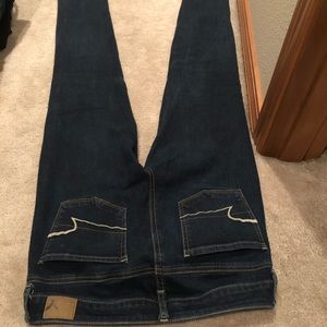 American Eagle ‘skinny super stretch jeans’